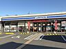 周辺：ローソン姫路田寺店 600m