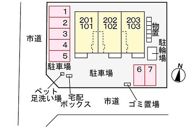 駐車場