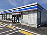 周辺：【コンビニ】ローソン吉井長根店1000m