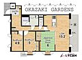 岡崎ガーデンズ2階4,899万円