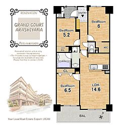 グラン・コート嵐山 3LDKの間取図画像