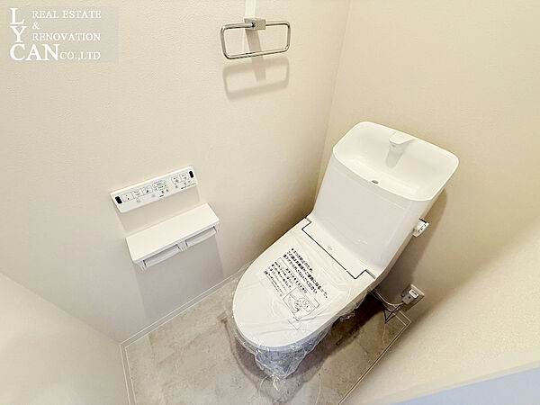トイレを拡大表示