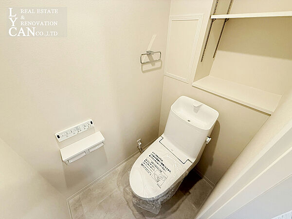 トイレを拡大表示