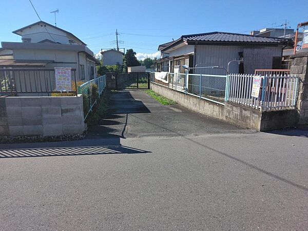 その他を拡大表示