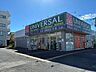 周辺：ユニバーサルドラッグ 草加瀬崎店 780m