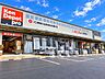 周辺：建デポ 草加瀬崎店 1090m