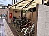 その他：その他屋外
