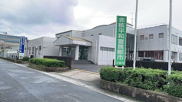 周辺を拡大表示