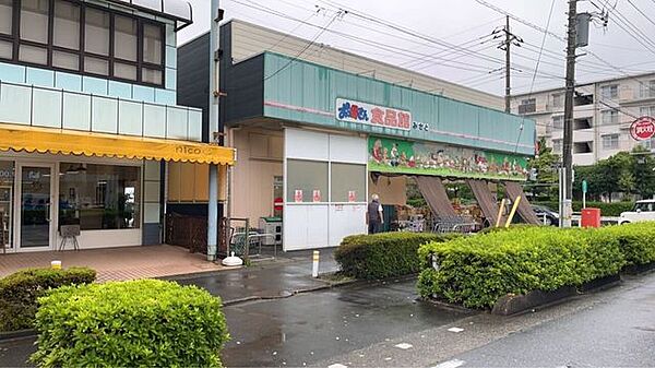 周辺を拡大表示