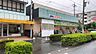 周辺：おっ母さん食品館三郷店 1200m
