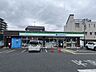 周辺：ファミリーマート三郷早稲田1丁目店 1080m
