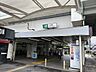 周辺：三郷駅 370m