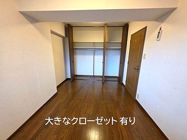 洋室を拡大表示