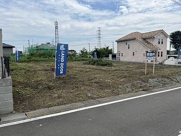 その他を拡大表示