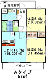 スクエア豊田ひがし台ロッソ 2LDKの間取図画像