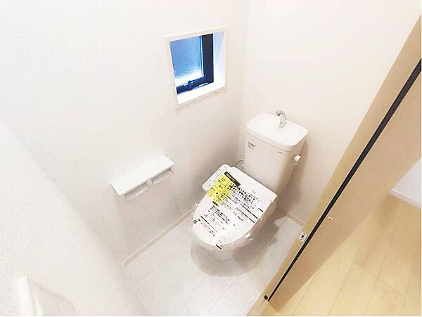トイレを拡大表示