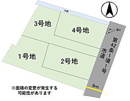 宮崎市谷川1期 1号地