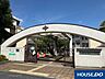 周辺：八幡市立南山小学校 650m