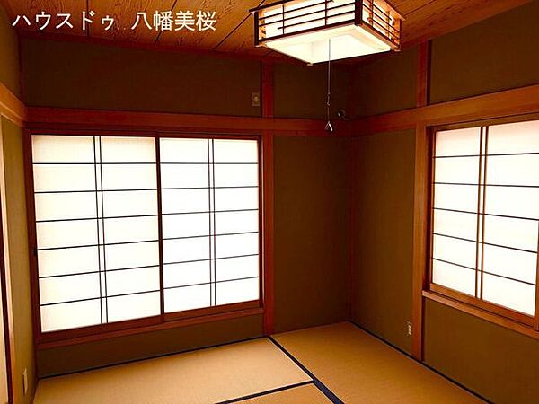 和室