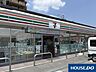 周辺：セブン-イレブン 八幡源氏垣外店 470m