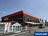 周辺：農産物直売所 旬の駅京都店 420m