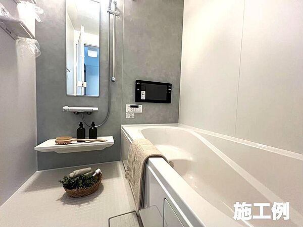 浴室を拡大表示