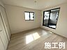 洋室：寝室や趣味のお部屋にもおすすめの居室です。