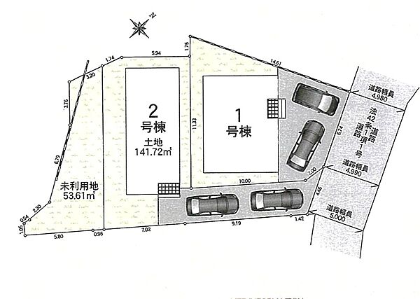 その他を拡大表示
