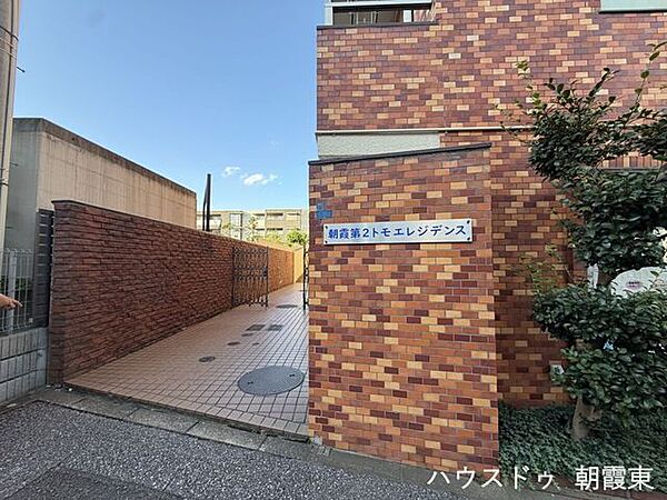 エントランスを拡大表示
