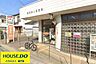 周辺：碧南城山郵便局 400m