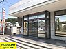 周辺：瀬戸信用金庫藤岡支店 1120m