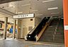 周辺：近鉄　北田辺駅 570m