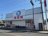 周辺：西松屋　針中野店 630m
