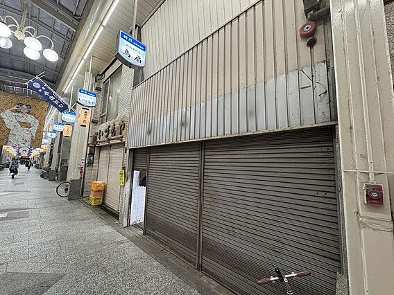 元鶏肉店