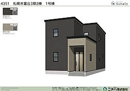 外観の画像