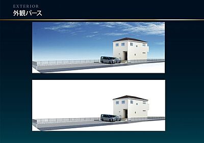 外観：窓から見える景色や周囲の建物との位置関係をご確認いただけます。眺めの印象は写真と現地で異なる場合があります。時間帯による明るさも含め、ぜひ実際のお部屋でお確かめください。