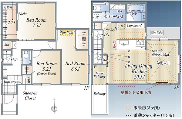 間取りを拡大表示