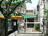 周辺：富ヶ谷保育園