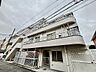 外観：（2026年10月）撮影新規リノベーション完了！！お気軽にお問い合わせください！