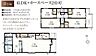 間取り：LDK約19帖の4LDK