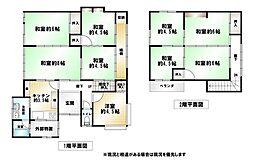 中古戸建 菊川1丁目