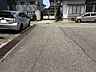 その他：前面道路になります。