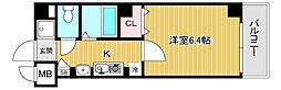 大阪市営長堀鶴見緑地線 心斎橋駅 徒歩5分