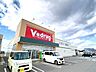 周辺：V・drug富加店営業時間9時～20時 1650m