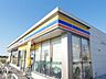 周辺：ミニストップ坂祝町店 1170m