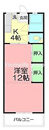 正栄荘 1Kの間取図画像