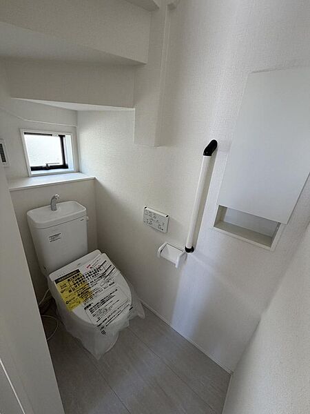 トイレを拡大表示