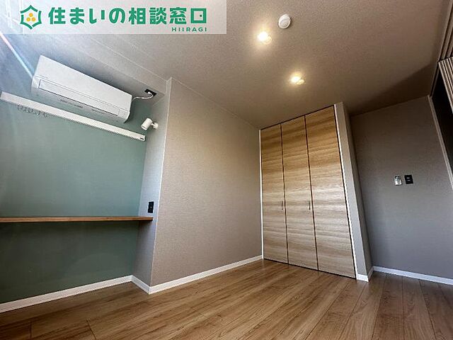 洋室