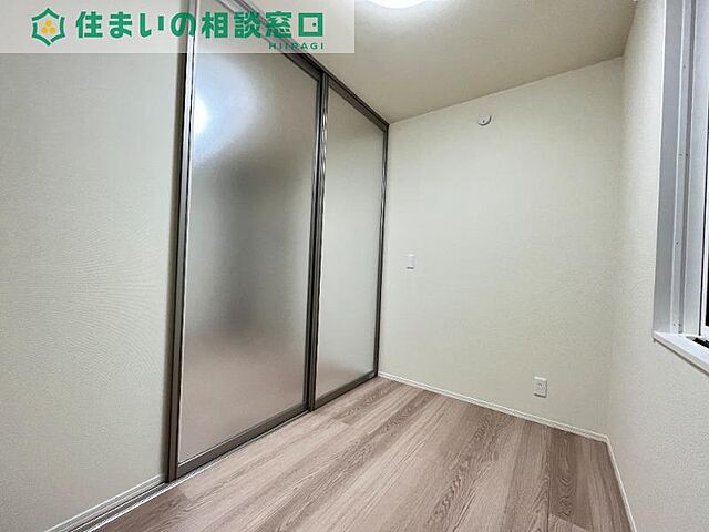 洋室