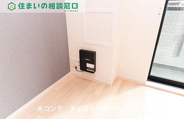 室内